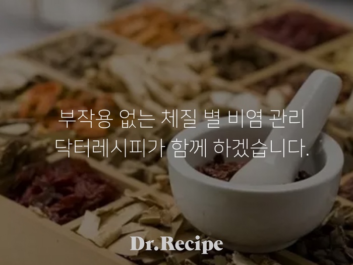 주식회사시소 이미지