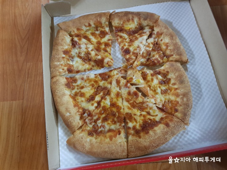 피자스쿨구산역점 이미지