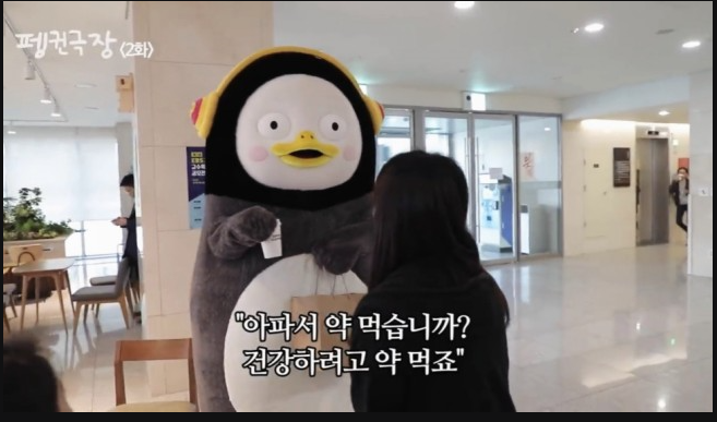청춘애한방협동조합 이미지