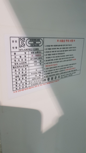 청우물산 이미지