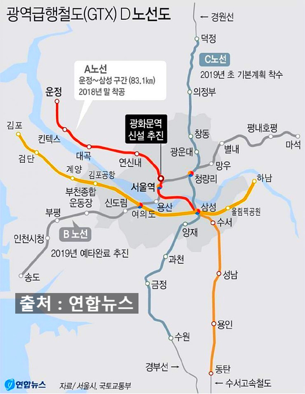 강일용역 이미지