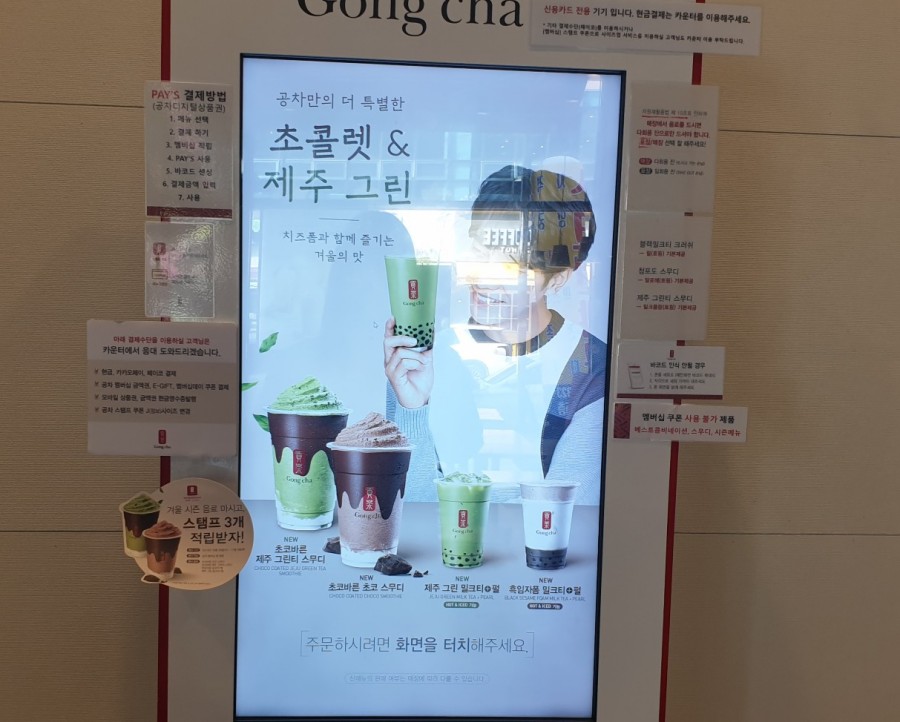 공차내포 이미지