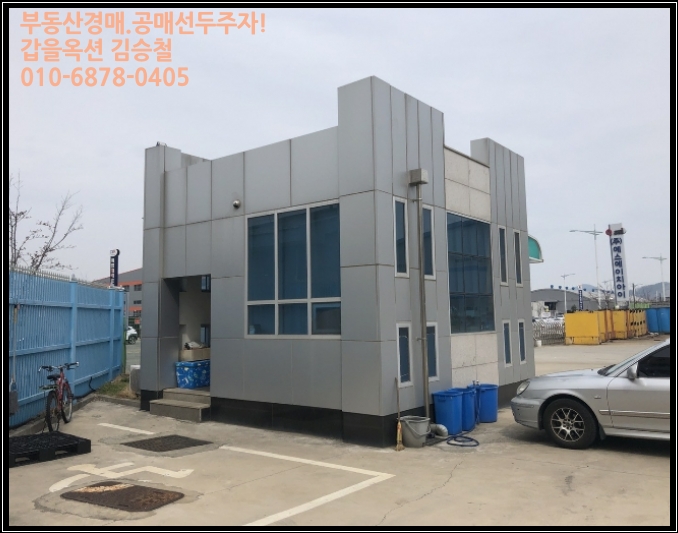주식회사 씨이엔 이미지