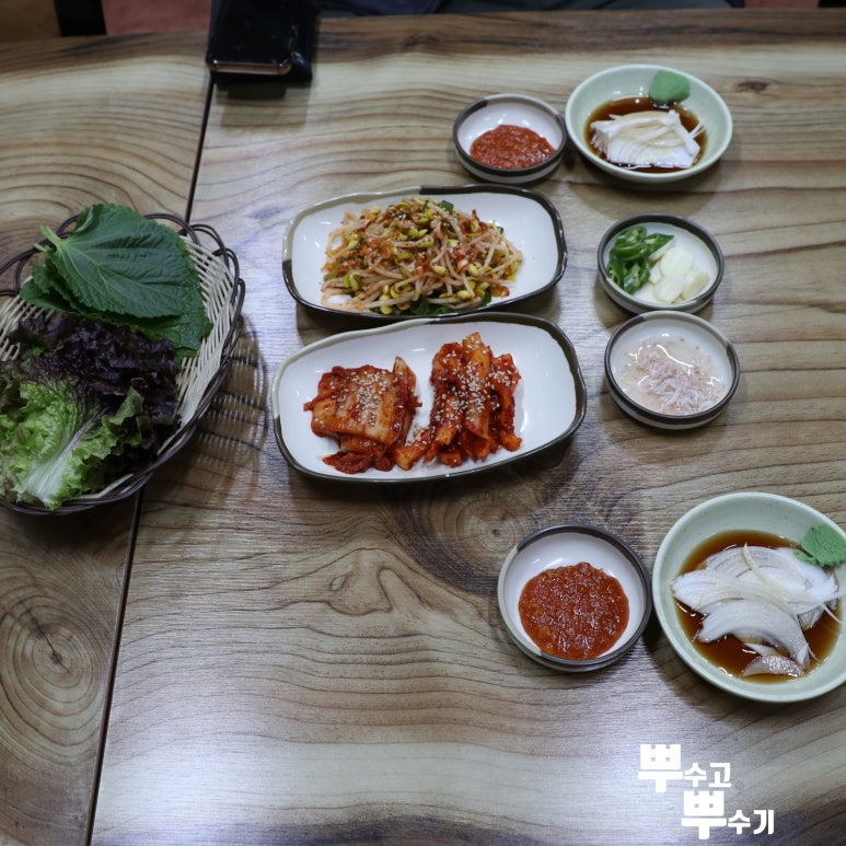 다돈왕족발 이미지