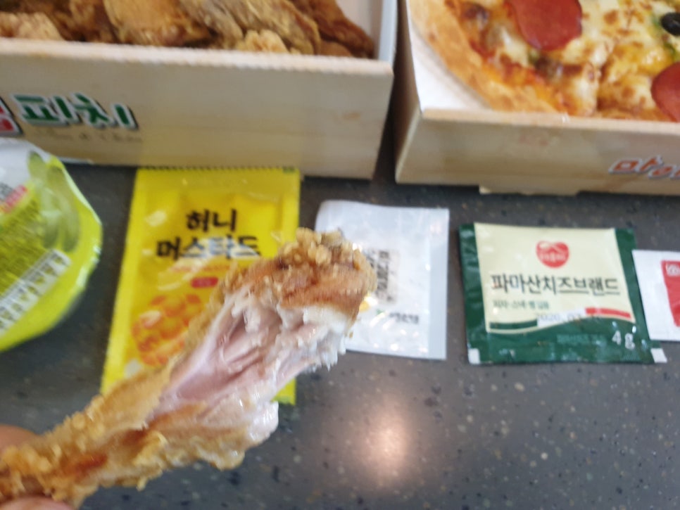 마이럽피치 이미지