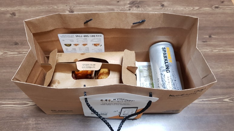 교촌치킨 (권곡점) 이미지