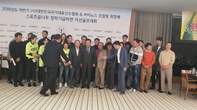 이노스포츠 이미지