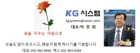 전주중인초등학교 이미지