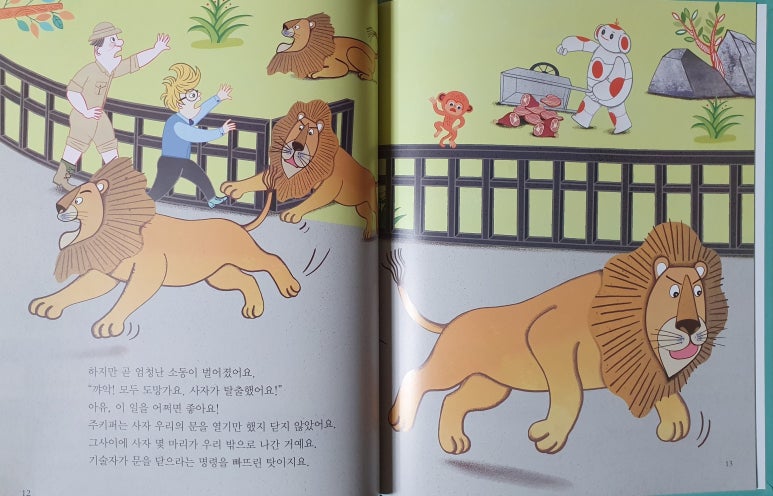 태영도서 이미지