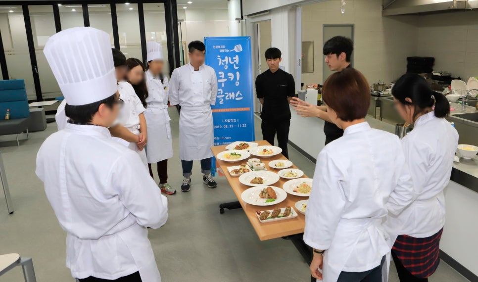 청년키친 이미지