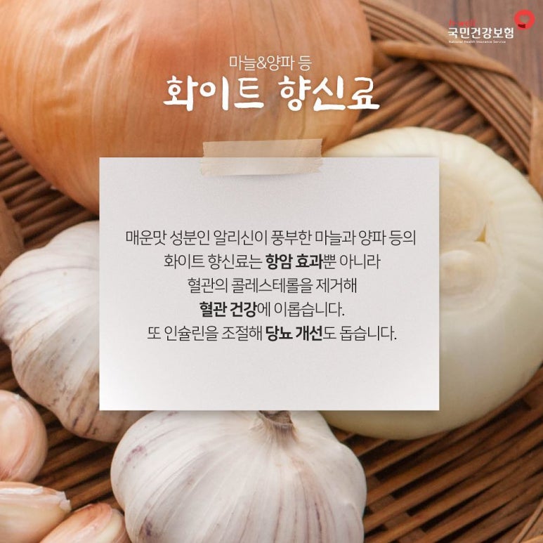 HB푸드 이미지