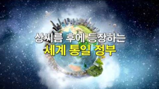 낙원건설 이미지