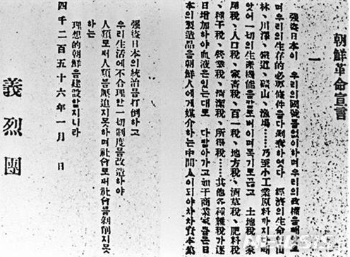 대한조선 주식회사 이미지