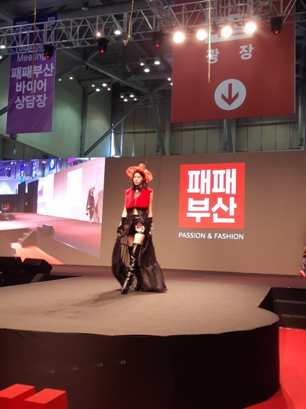 대륙공업사 이미지