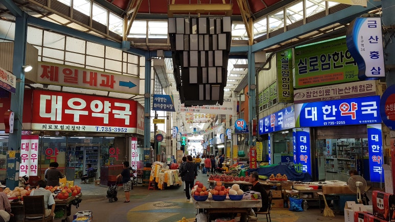 행복한꽈배기 이미지