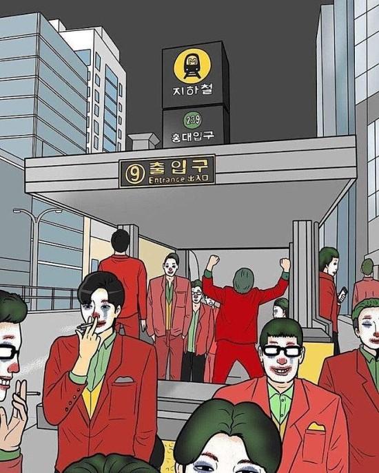 명량참치 이미지