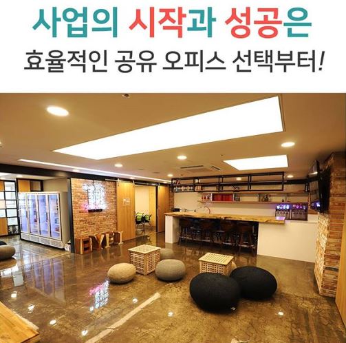 비피메이커스랩 이미지