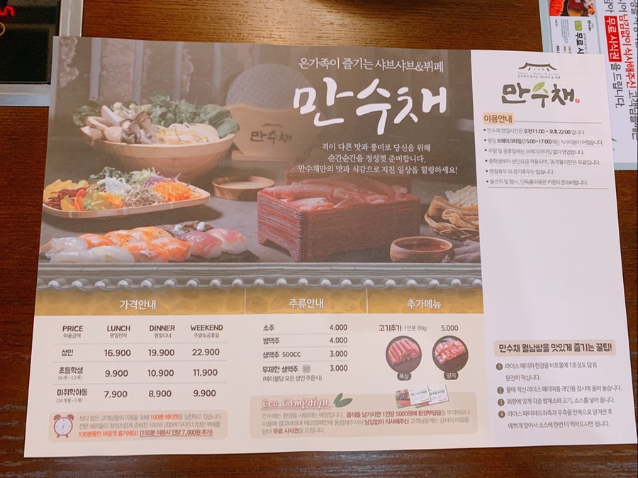 투썸플레이스인천영종하늘중앙로 이미지
