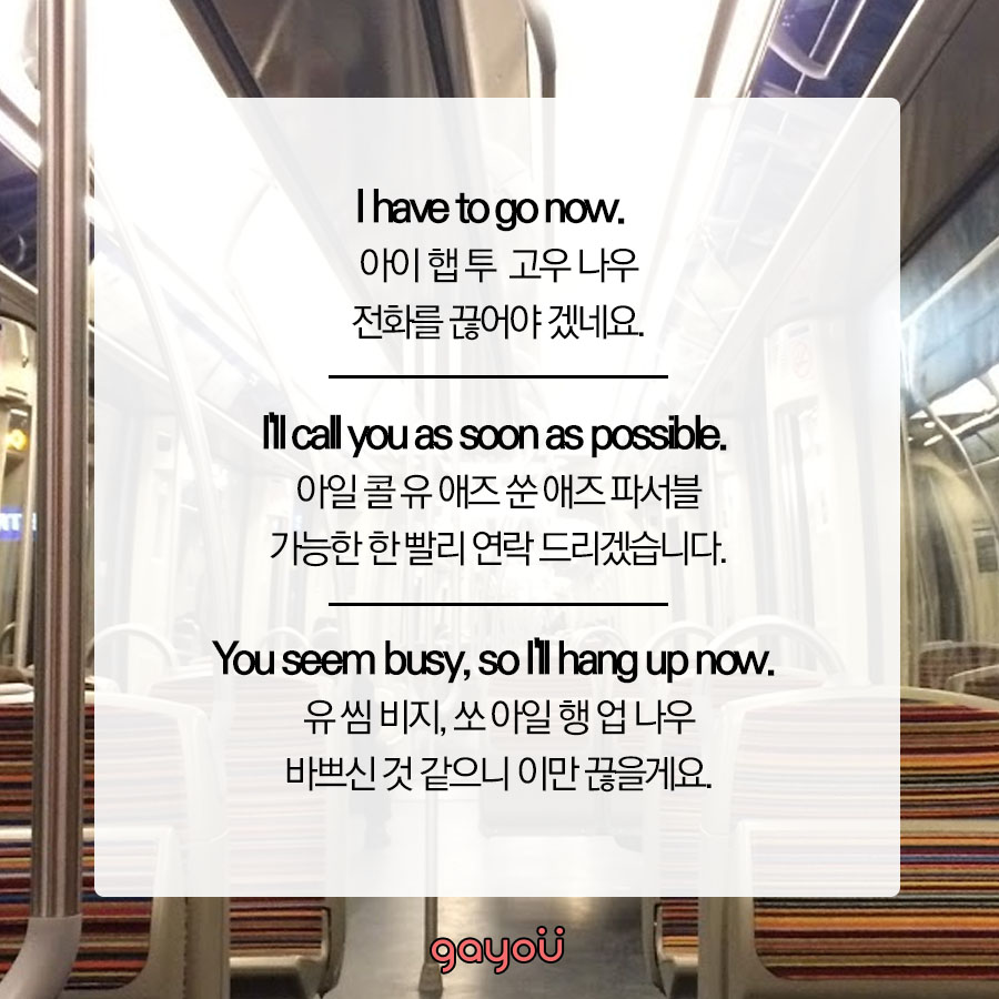 비지트래블 이미지