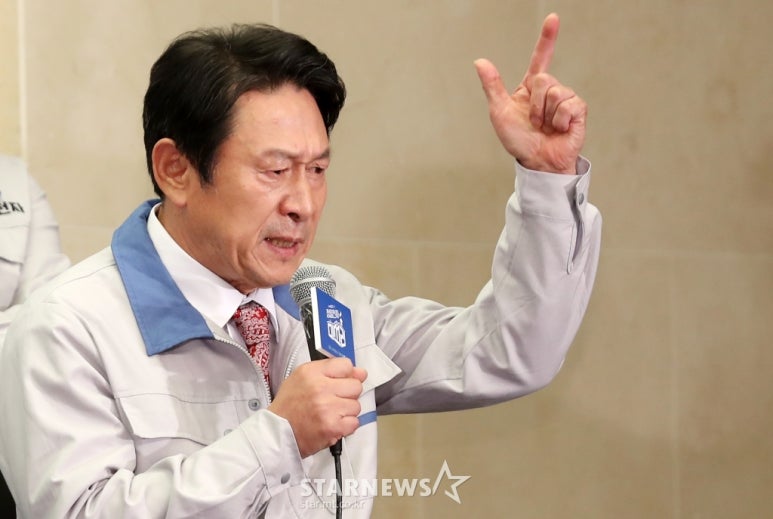 미성상사 이미지