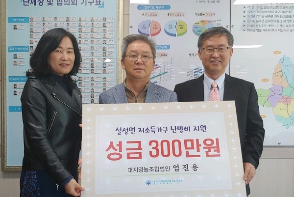 대지행정사무소 이미지