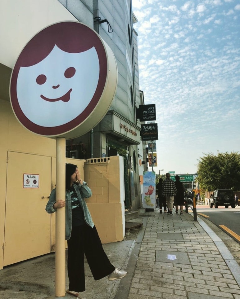 냠냠분식 이미지