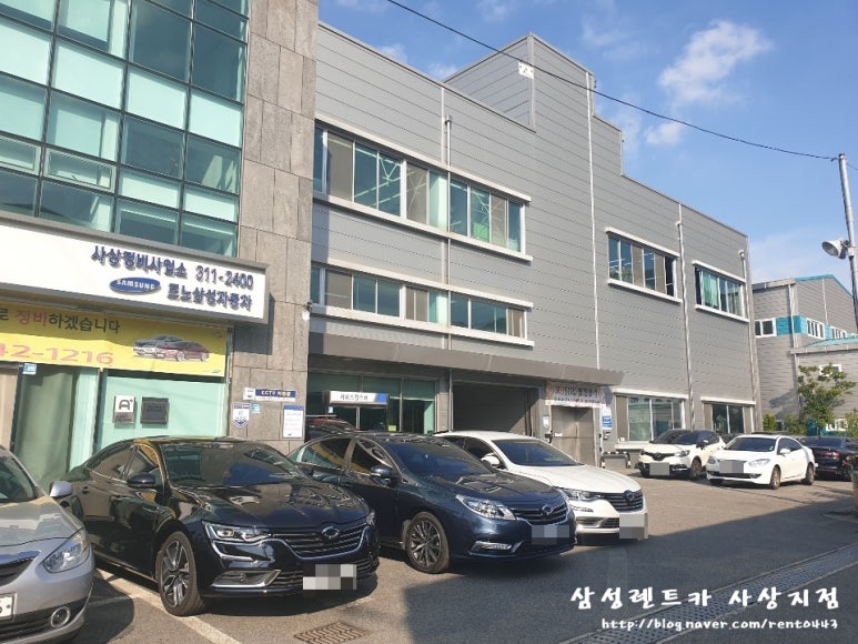 르노자동차남부산정비사업소 이미지