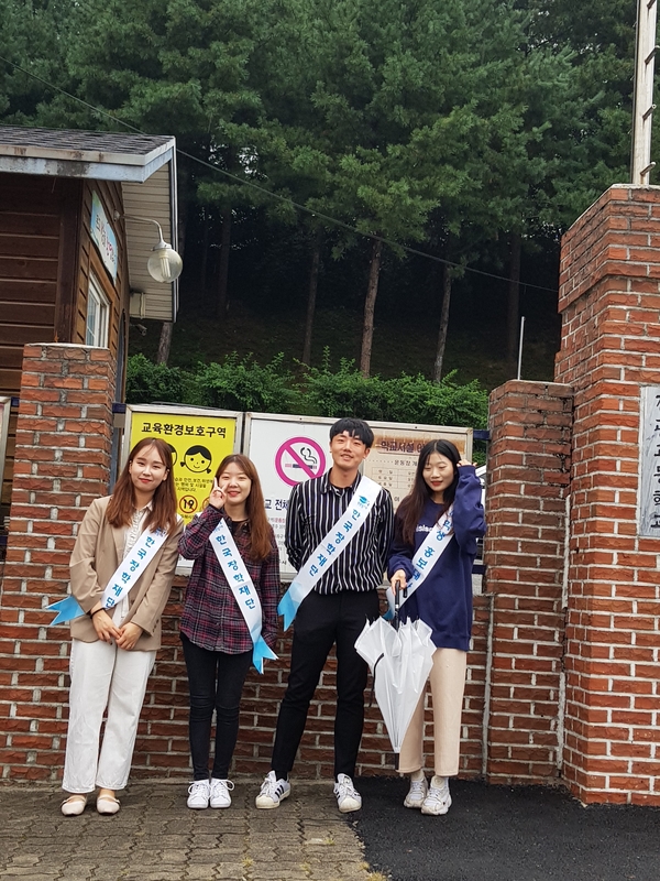 진광고사 이미지