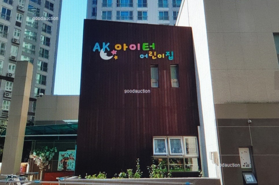(주)에이케이건설 이미지