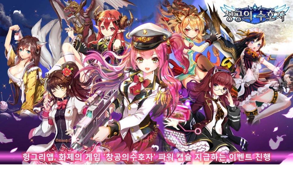 잡커넥트 이미지