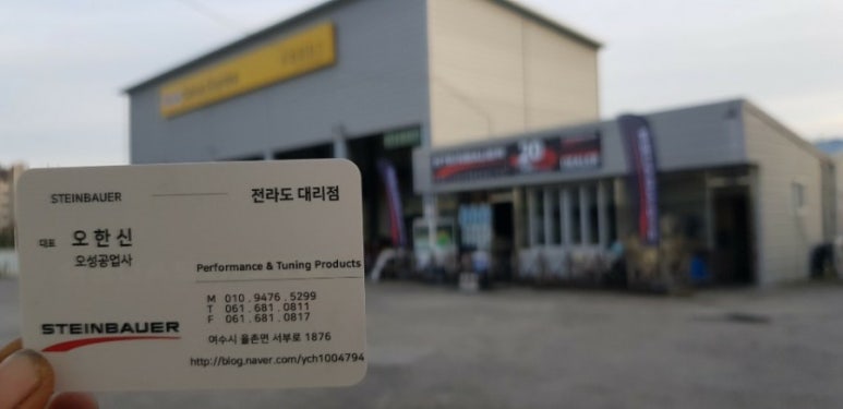 대우농기계총판 이미지
