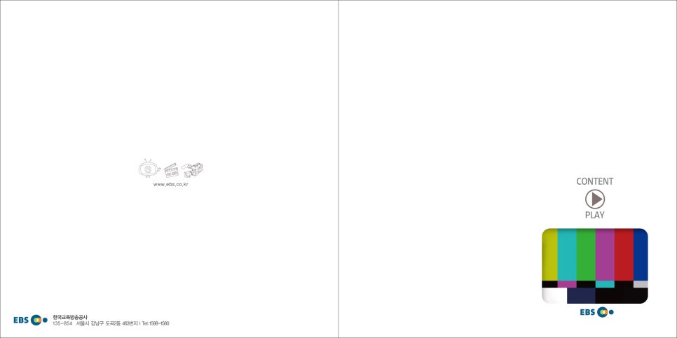 디자인이야기 이미지