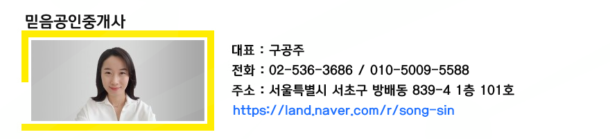 이혜진소아청소년과의원 이미지