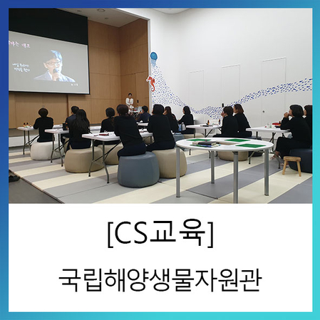 에듀콥 이미지