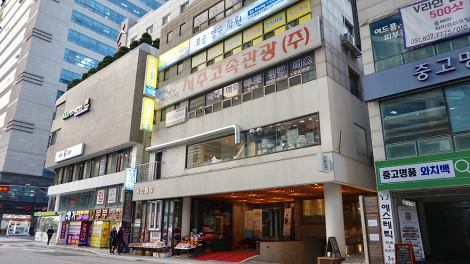 바디피트짐 이미지