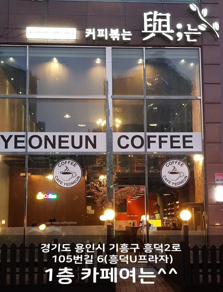 베스트안요양병원 이미지