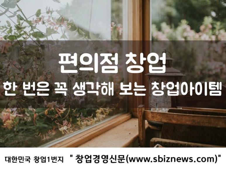 뉴들365 이미지