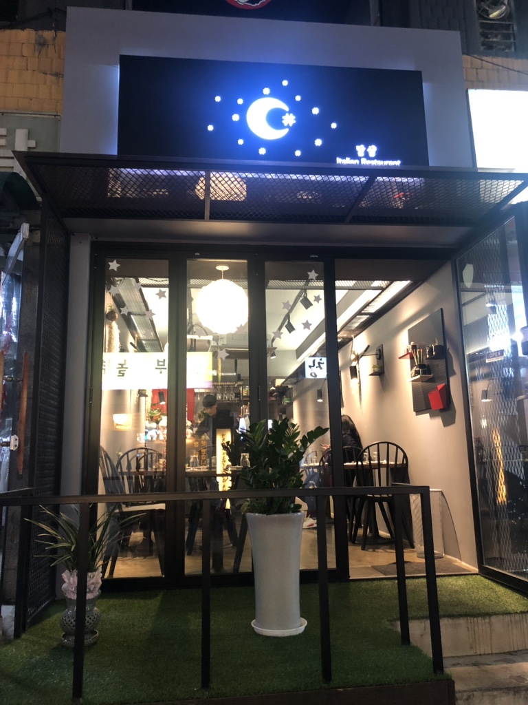달샵 이미지