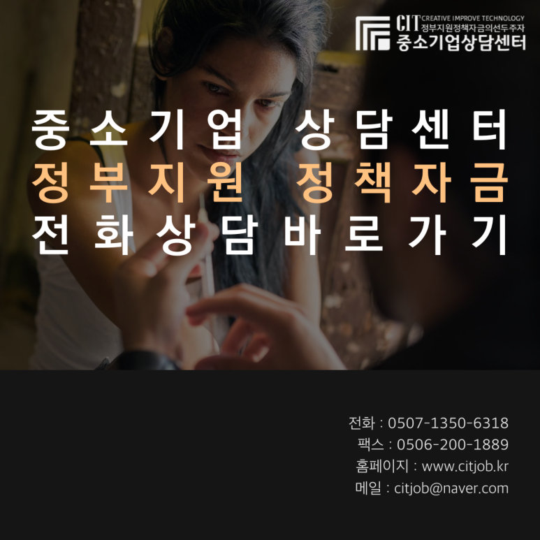 (주)보우사 이미지