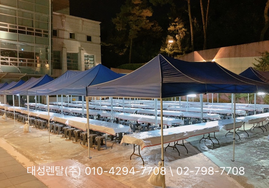 대성종합기획 이미지