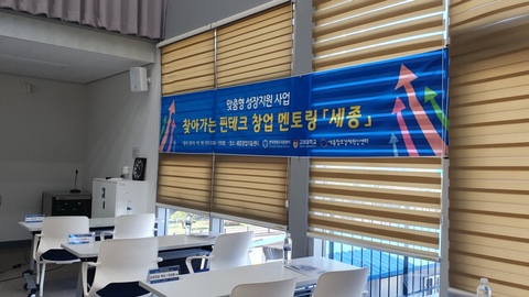 비즈코웍 이미지