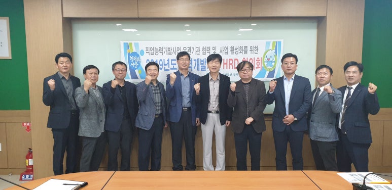 경북인력개발 이미지