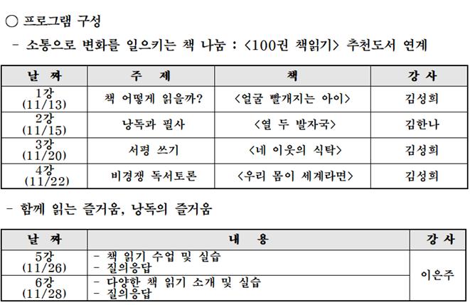 논골(상) 이미지