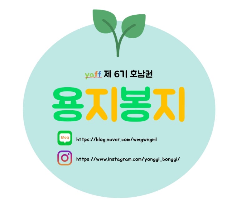 (주)더하이 이미지