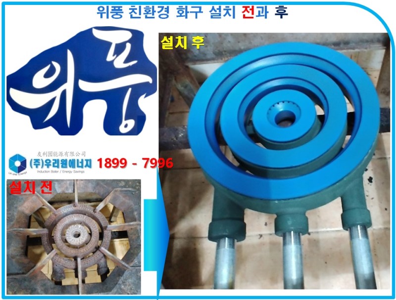 허가네 이미지