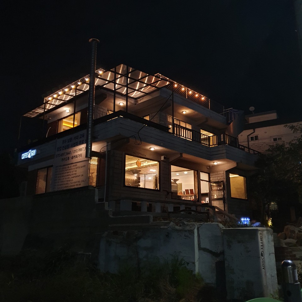 죠이아커피 이미지