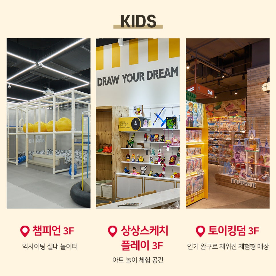 장보고FOOD 이미지