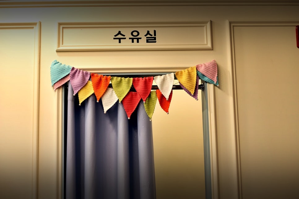 본하우스 이미지