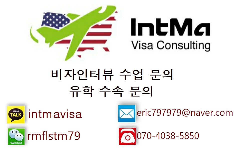 인트 이미지