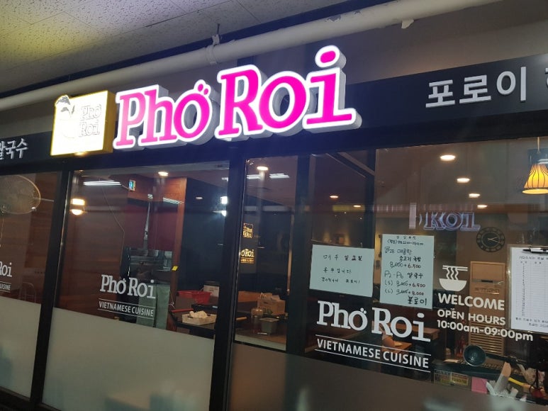 돌핀식기세척기 이미지